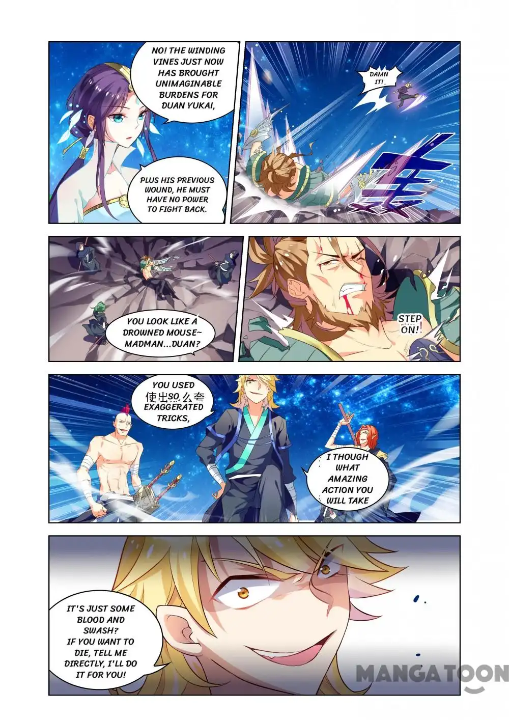 Anecdotes about Spirits and Immortals Chapter 11 7